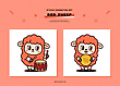 17213256