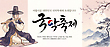 17215259
