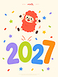 17216748