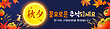 17218951