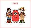 17223753