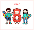 17223754