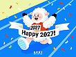 17224386