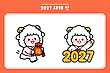 17224972