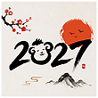 17225272