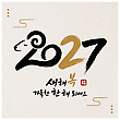 17225274