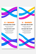 17226789