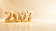 17234233