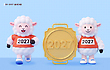 17234696
