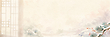 17240626