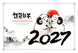 17242059