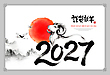 17242061